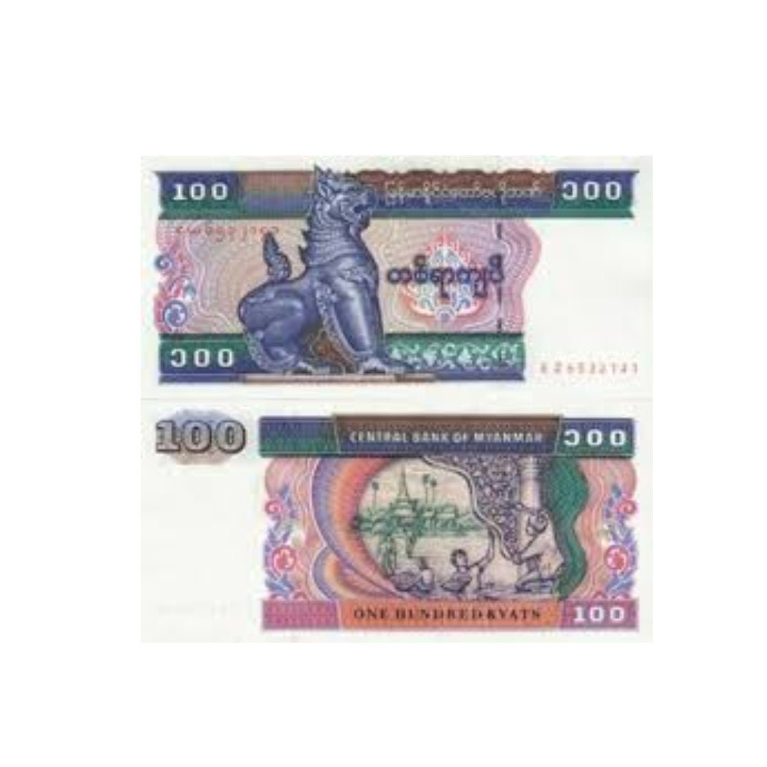 100 Kyats Myanmar unc condition - Collection Bazzar
