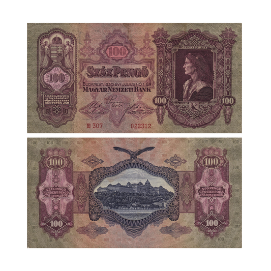 100 Pengo Hungarian National Bank Budapest Hungry - Collection Bazzar