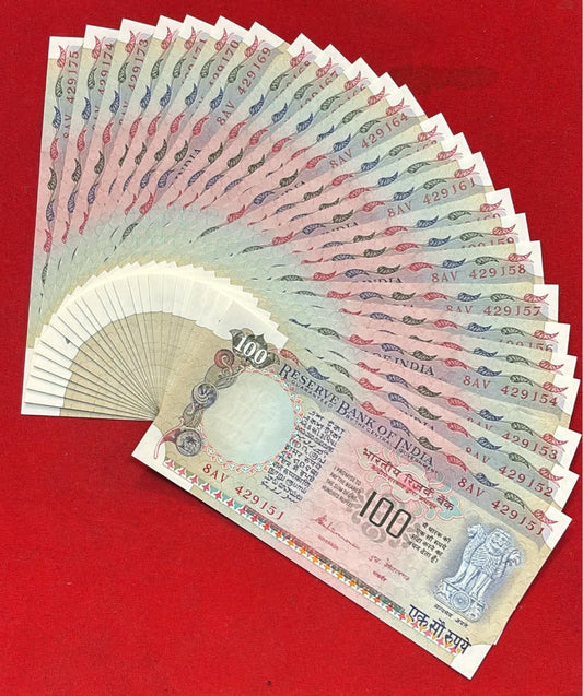 100 RS S VENKITRAMAN+C RANGARAJAN PINK BEAUTY 
UNC  25 PCS DIFRENT NUMBER GIVEN - Collection Bazzar