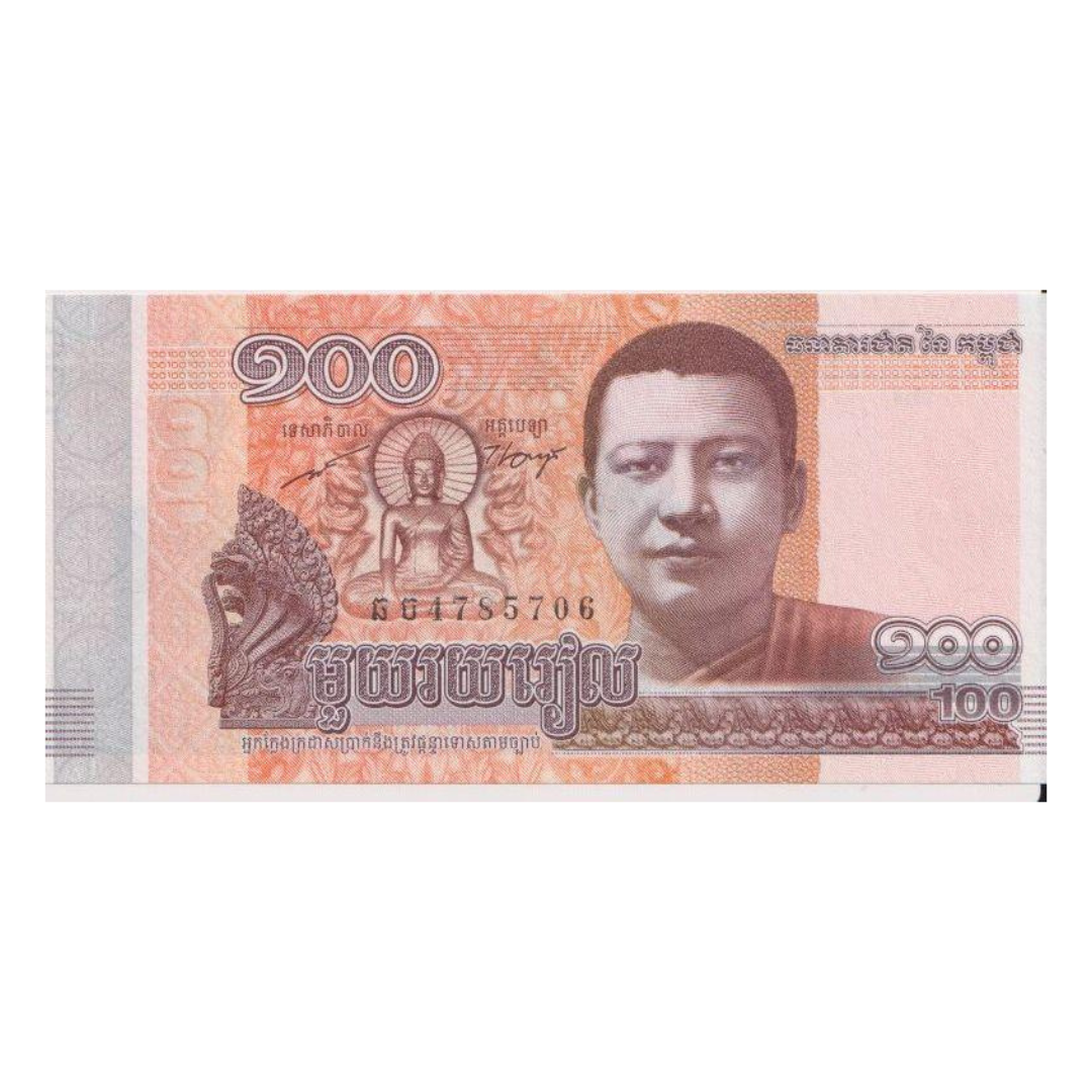 100 Riels Budha National Bank of Cambodia UNC Condition - Collection Bazzar