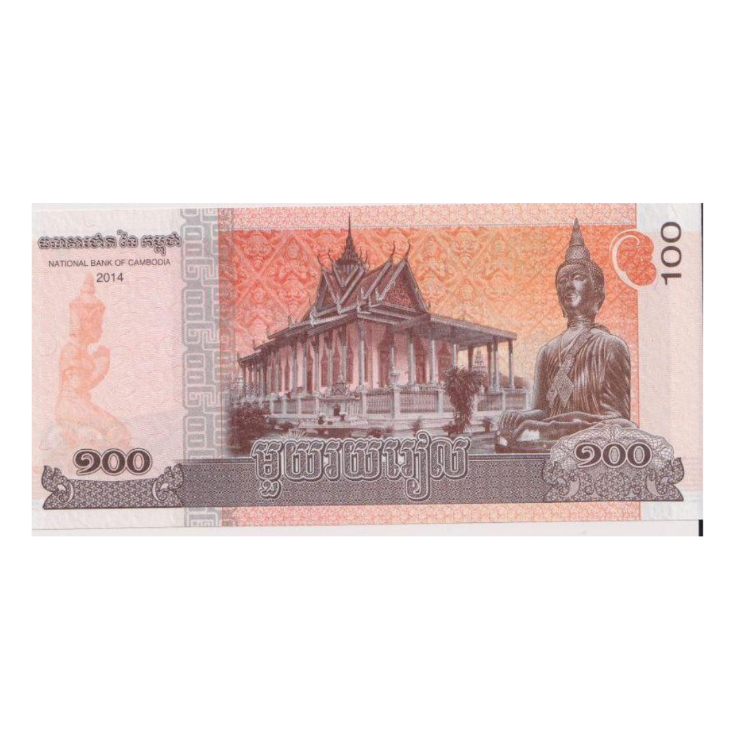 100 Riels Budha National Bank of Cambodia UNC Condition - Collection Bazzar