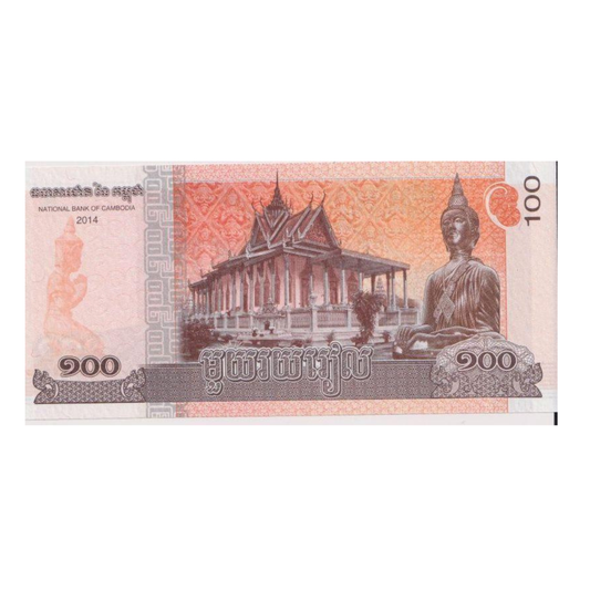 100 Riels Budha National Bank of Cambodia UNC Condition - Collection Bazzar