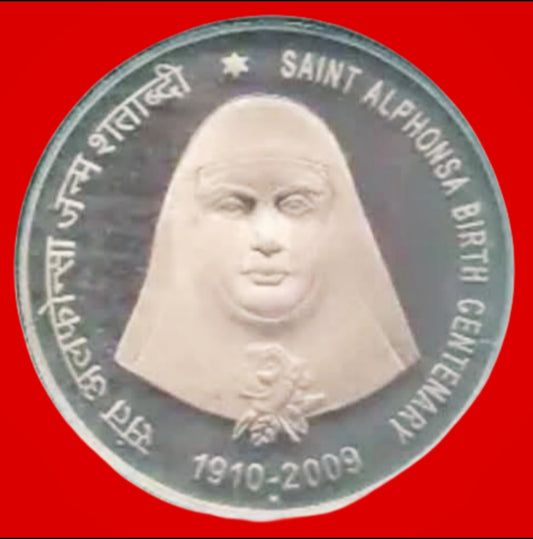 100 Rupees Saint Alphonsa Birth Centenary Silver Coin 2009 India