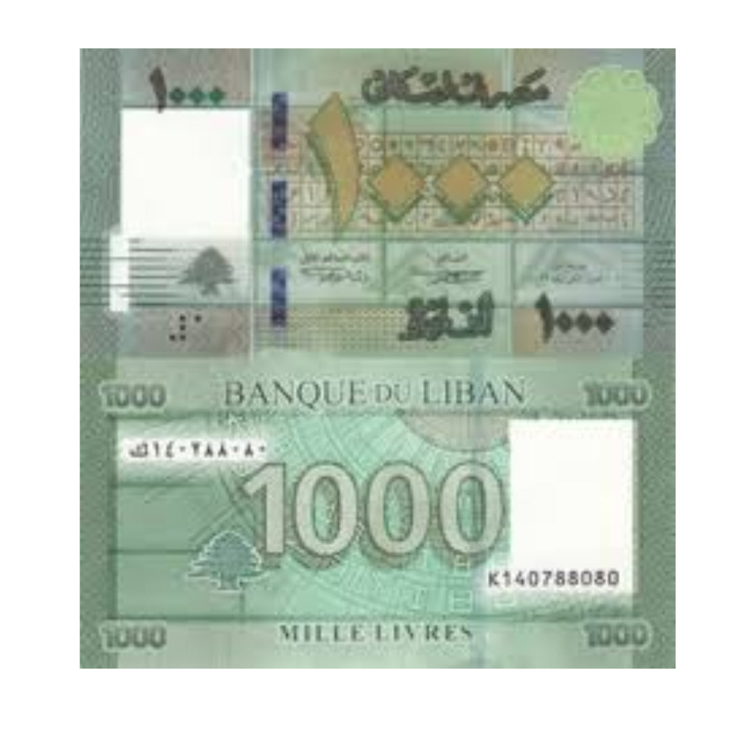 1000 Mille livres Liban unc condition - Collection Bazzar