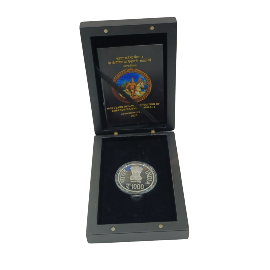 1000 Years of Naval Expedition of Emperor Rajendra Chola Wooden Box - Collection Bazzar