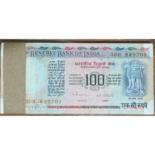 ₹100 Agriculture Note – Pink Beauty | Old Issue | Ending 786 Bismillah Number Note Included
