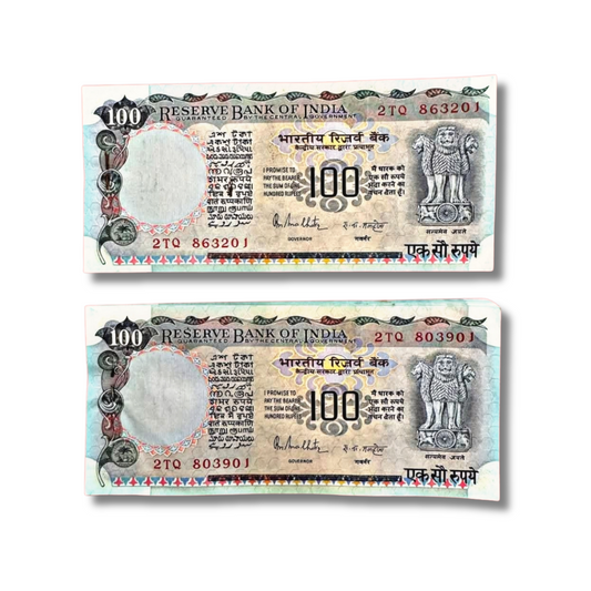 ₹100 Black Beauty Cobalt Issue | R.N. Malhotra | Full Serial Packet of 100 Notes