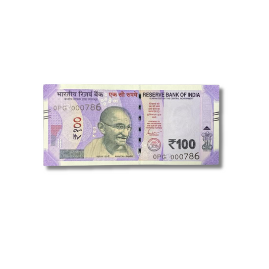 ₹100 Note | Serial 000786 | Holy Bismillah Number | Governor Shaktikanta Das