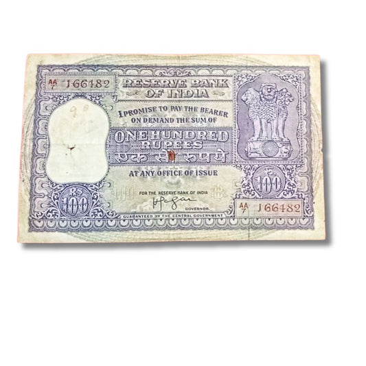 ₹100 Old Fafda Note – 166482 | Dam Back | H.V.R. Iyengar | Excellent Condition