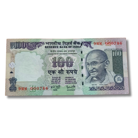 ₹100 Old Issue Note – Serial 000786 | Holy Bismillah Number | UNC | Y. V. Reddy