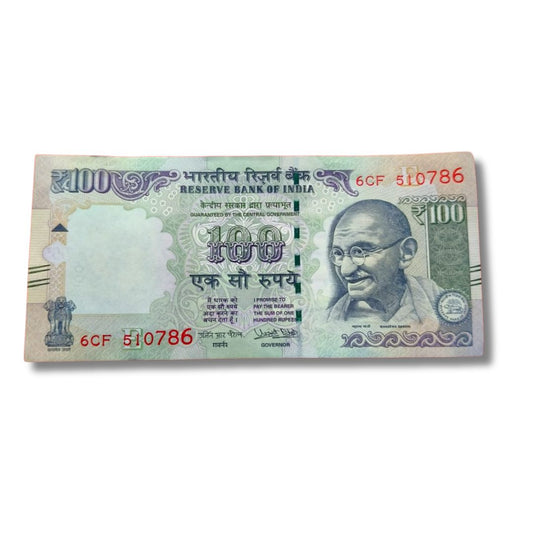 ₹100 Old Issue Note – Telescopic 510786 | Ending 786 Holy Bismillah Number | UNC | Urjit Patel
