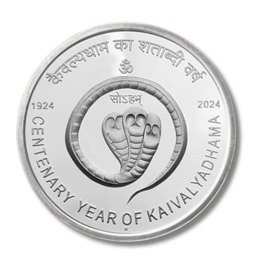 ₹100 Proof Coin – Kaivalyadhama Centenary Year 