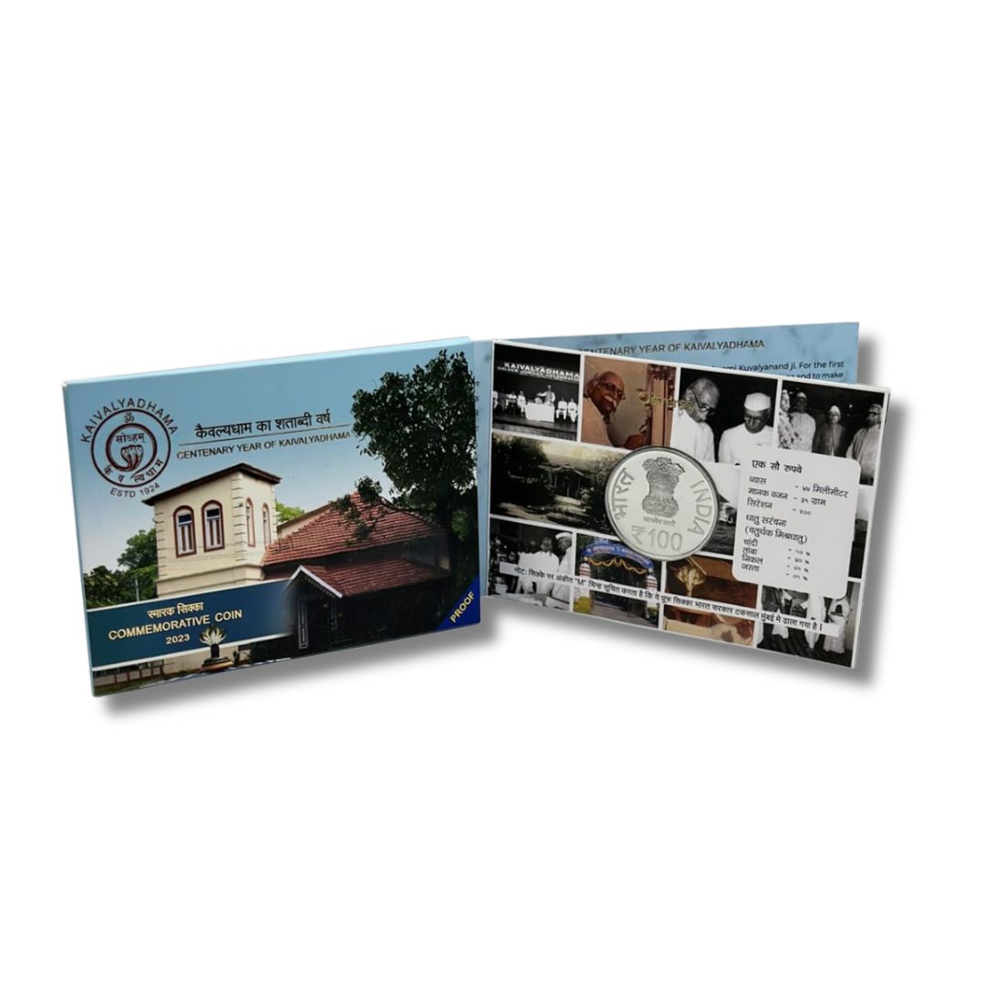₹100 Proof Coin – Kaivalyadhama Centenary Year | Official Folder Pack