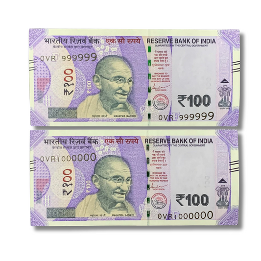 ₹100 Super Fancy Notes – 999999 & 1000000 | 7-Digit Serial Numbers