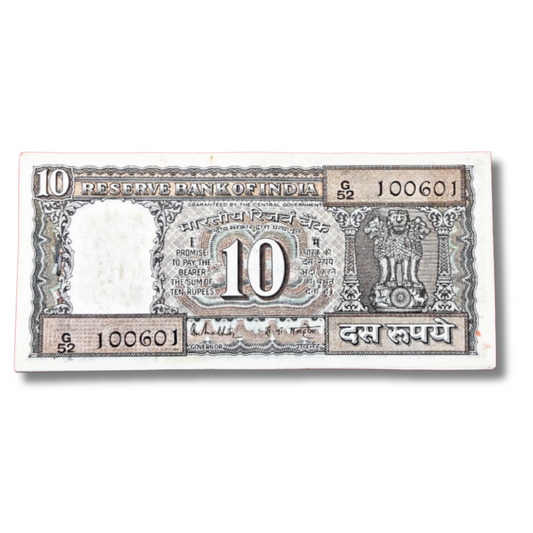 ₹10 Black Boat Birthday Note Full Packet - 10 June 2001