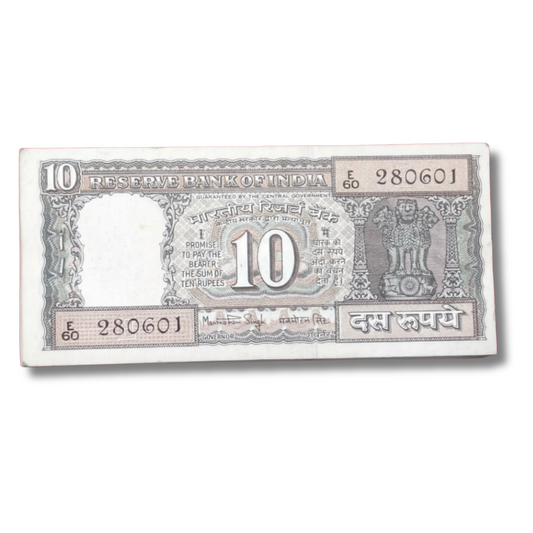 ₹10 Black Boat Birthday Note Packet – 28 June 2001