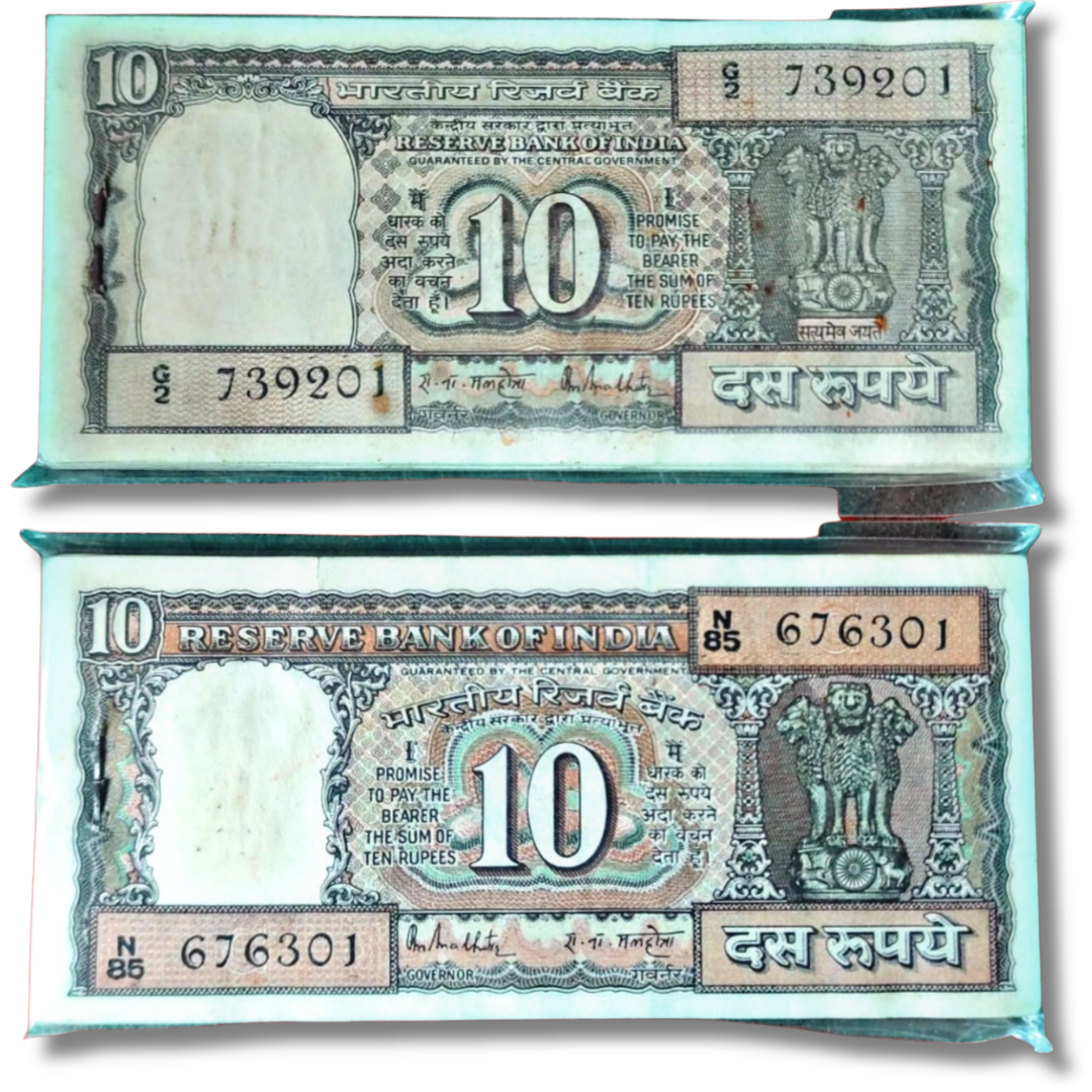 ₹10 Black Boat Note Packet – Serial 739201 or 676301