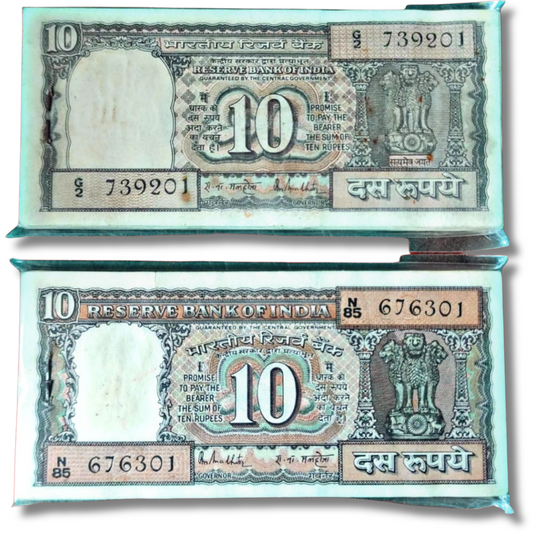 ₹10 Black Boat Note Packet – Serial 739201 or 676301