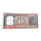 ₹10 Black Boat Note – Serial 537786 | Ending 786 Holy Bismillah Number | UNC