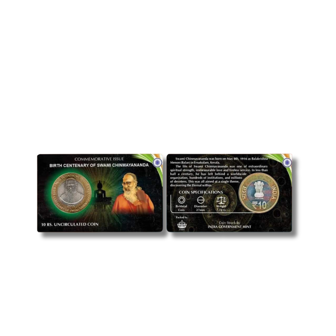 ₹10 Commemorative Coin Card – Birth Centenary of Swami Chinmayananda 