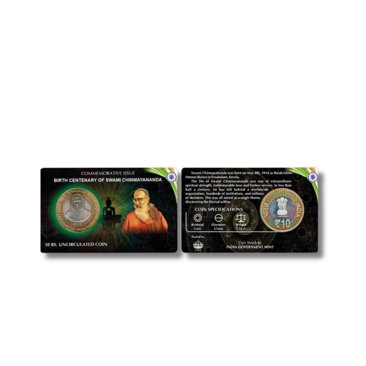 ₹10 Commemorative Coin Card – Birth Centenary of Swami Chinmayananda 
