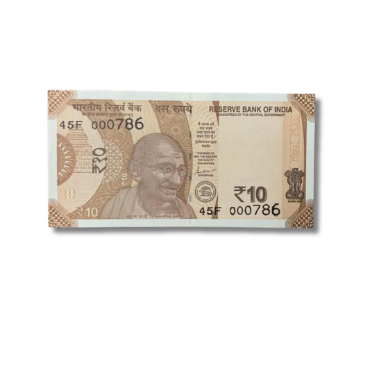 ₹10 Fancy Note – 000786 | Prefix 45F | Governor Shaktikanta Das | Holy Bismillah Number