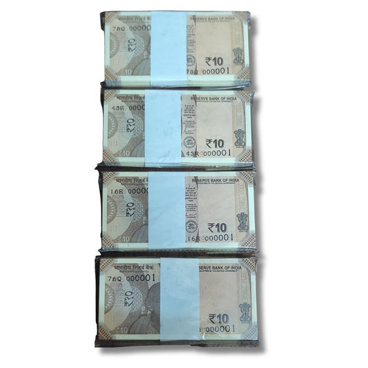 ₹10 Note Packet – Lower Number Serial 000001 | Each Packet ₹15,000