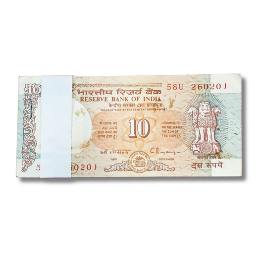 ₹10 Note Packet – Serial 260201 (Birthday 26 Feb)