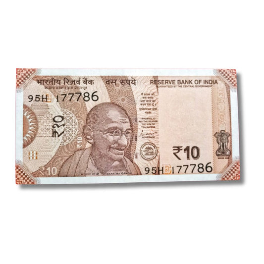 ₹10 Note – Serial 177786 | Triple 777 + Ending 786 Holy Bismillah | Shaktikanta Das | UNC