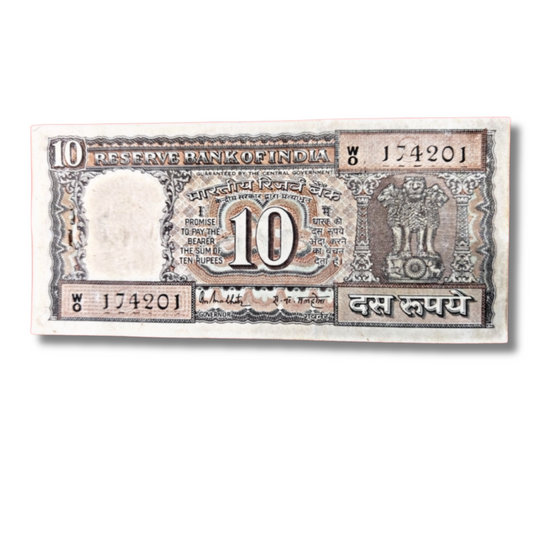 ₹10 Old Black Boat Note Packet | Serial 174201 | Jai Shree Ram 214 Number | R. N. Malhotra | UNC | 100 Notes