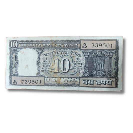 ₹10 Old Black Boat Note – Serial 739501 | Includes 541 Sai Baba Number | 100 Notes