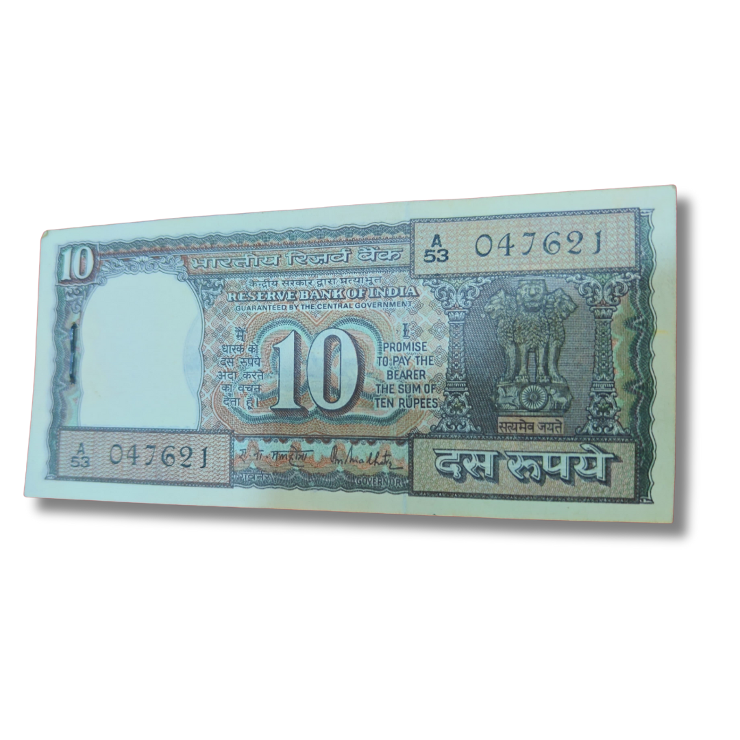 ₹10 Old Black Boat Notes Packet | 80 Serial Notes | RN Malhotra | GEM UNC | Rare Vintage Issue