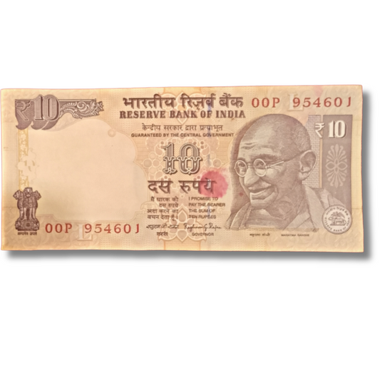 ₹10 Old Note Packet | Prefix 00P | Serial 954601 | Governor Raghuram Rajan