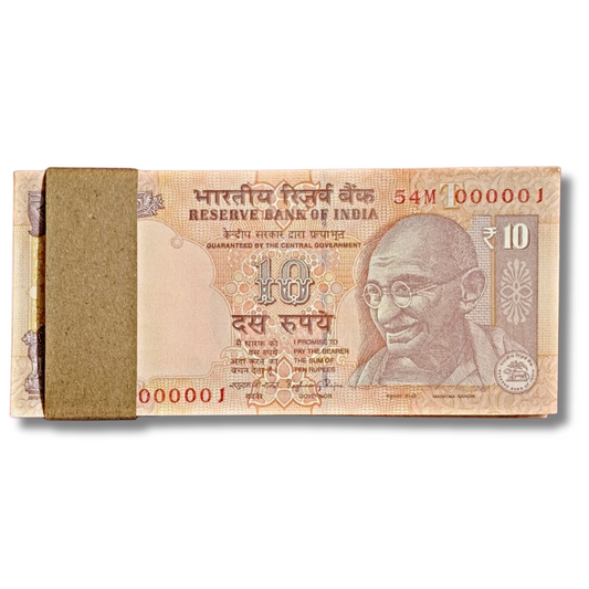 ₹10 Old Note | Prefix 54M | Serial 000001 Lower Number | 100 Notes