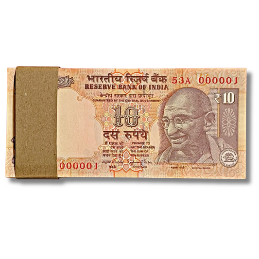 ₹10 Old Note Serial Packet | Prefix 53A | Lower Number 000001