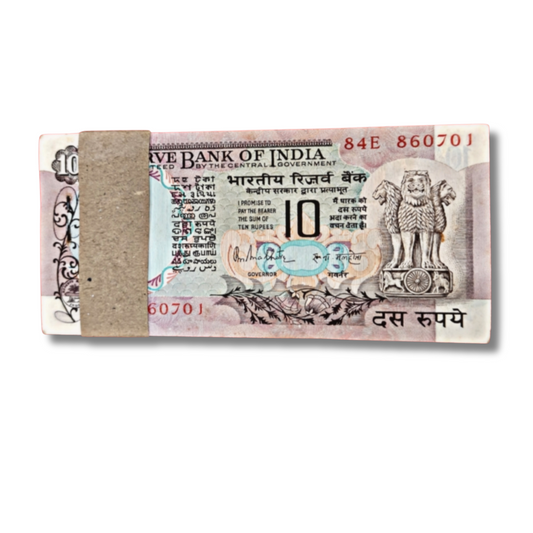 ₹10 Old Peacock Note Packet | Prefix 84E | Serial 860701 | Includes 786 Bismillah Number
