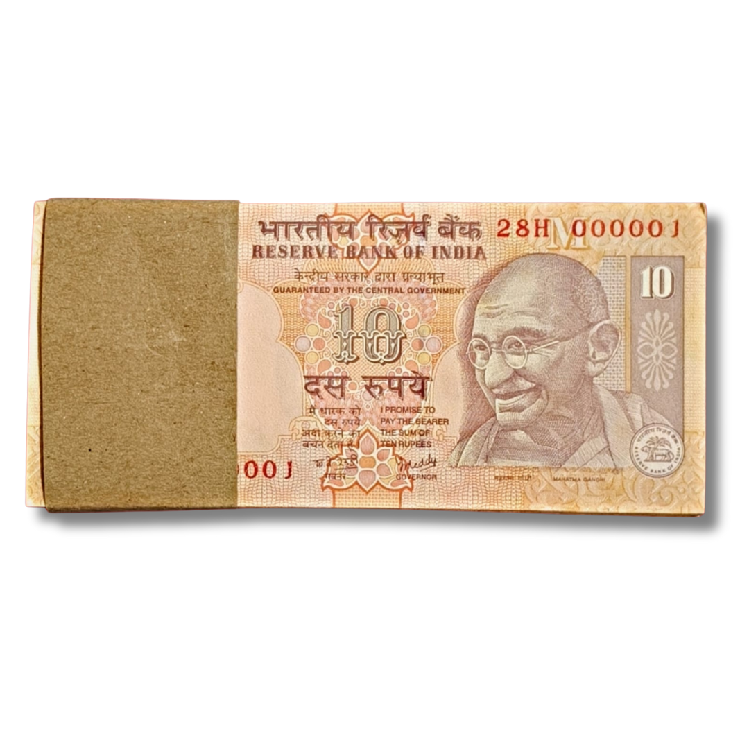 ₹10 Old Serial Packet | Prefix 28H | 000001–000100 | Governor Y. V. Reddy