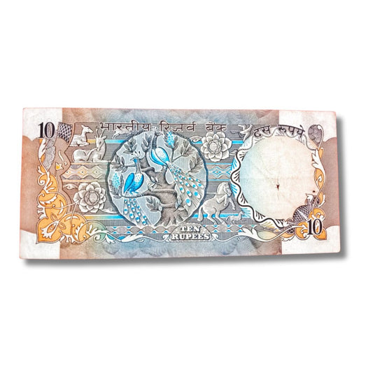 10 Peacock Note – Serial 786095 Fancy Number |