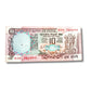 10 Peacock Note – Serial 786095 Fancy Number | Governor R.N. Malhotra | UNC