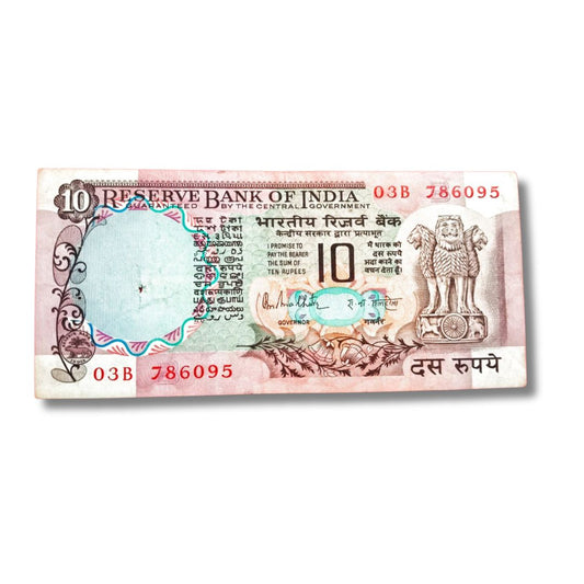10 Peacock Note – Serial 786095 Fancy Number | Governor R.N. Malhotra | UNC