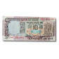 Rs 10 peacock note, reverse ladder number, fancy serial note, R.N. Malhotra signature, UNC currency, collectible Indian note, peacock issue serial packet
