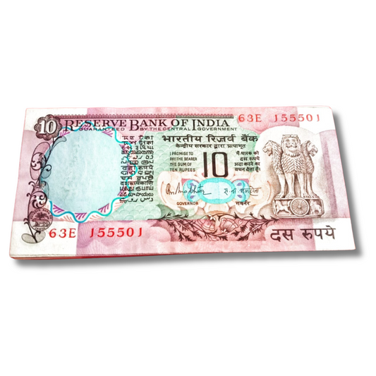 ₹10 Serial Packet 155501, 155551 (Mirror), 155555 (All 5s) | R. N. Malhotra | Fancy Number Set of 100 Notes