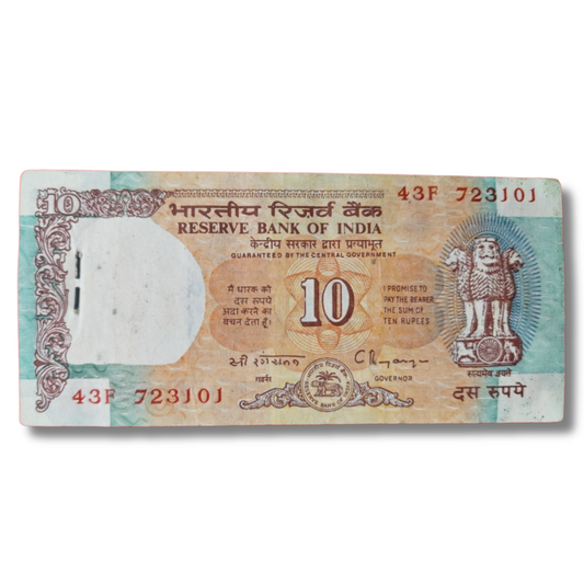 ₹10 shalimar note, C. Rangarajan note, old Indian currency, 100 note bundle, vintage ₹10, UNC packet, Indian numismatic collection, shalimar issue
