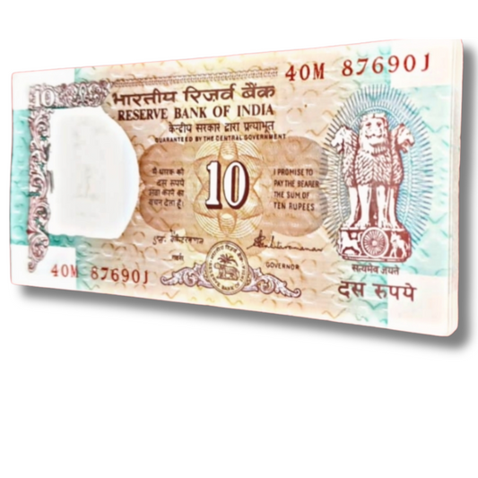 ₹10 Shalimar Note Packet | Serial 876901–877000 | Hallmark 916 Number | Governor Venkitaramanan | UNC Condition