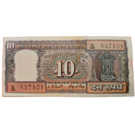 ₹10 UNC Black Boat Note Bundle – Serial 537101–537200 – Rare Indian Currency
