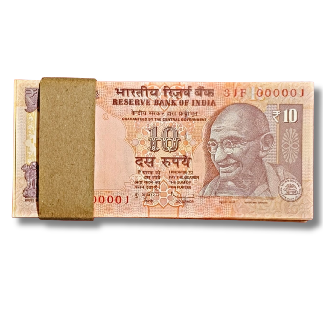 ₹10 fancy note, 000001 serial note, lower number currency, rare ₹10 packet, D. Subbarao signature, UNC note bundle, fancy number currency, collectible Indian notes

