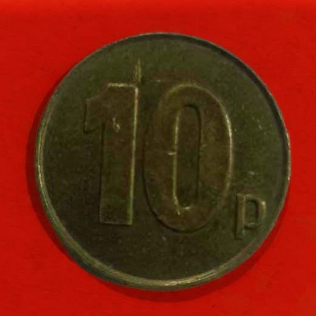 10p Arcade Token Coin Bronze Tone with Power Symbol Reverse - Collection Bazzar