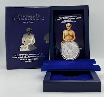 125th Departure Anniversary of Sri Shyamacharan Lahiree- Box Packing - Collection Bazzar