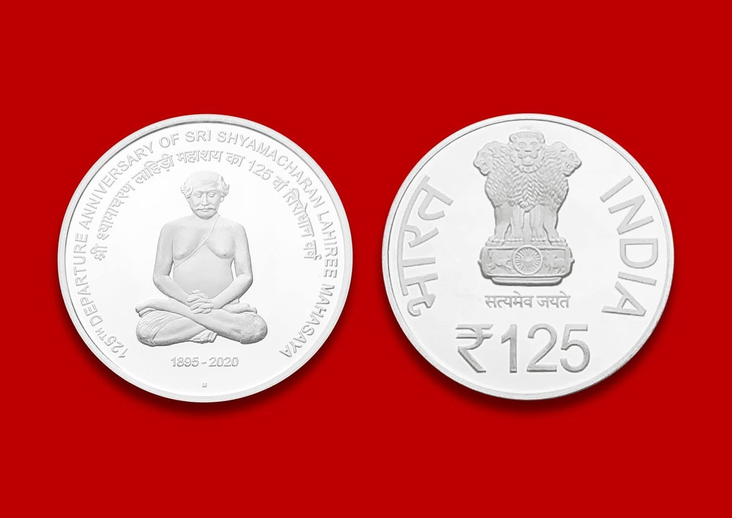 125th Departure Anniversary of Sri Shyamacharan Lahiree- Box Packing - Collection Bazzar