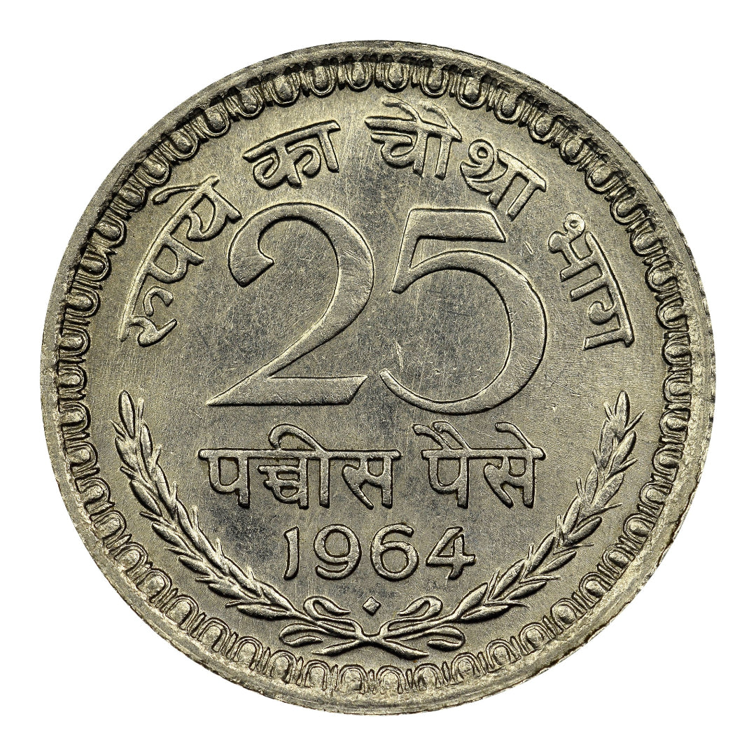25 Paise 1964 Given Any Mint Old Coins India Collection